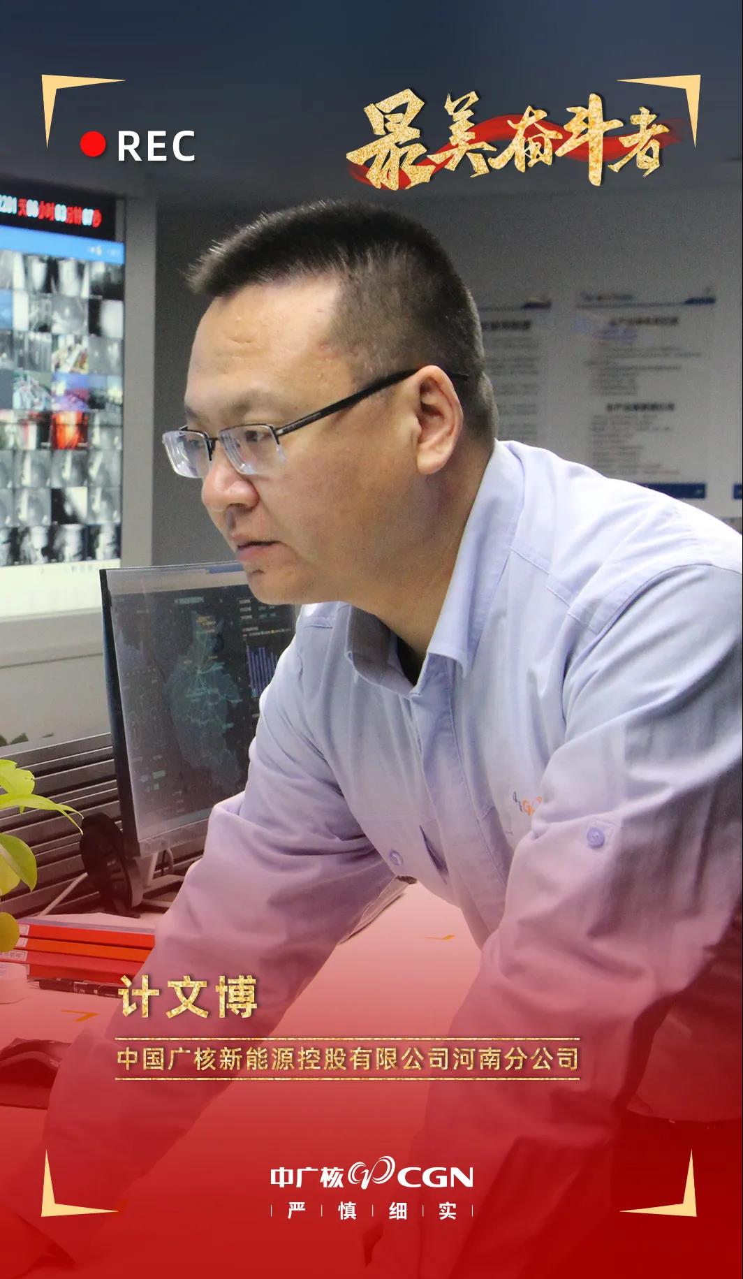 图片3-20220124091353824
