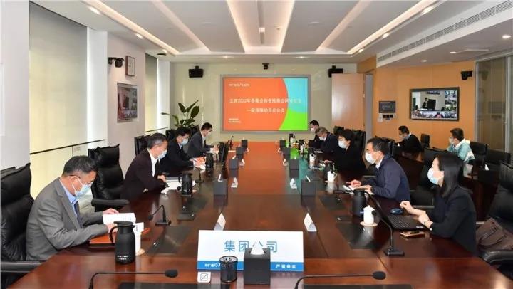 图片1-20220124101335763