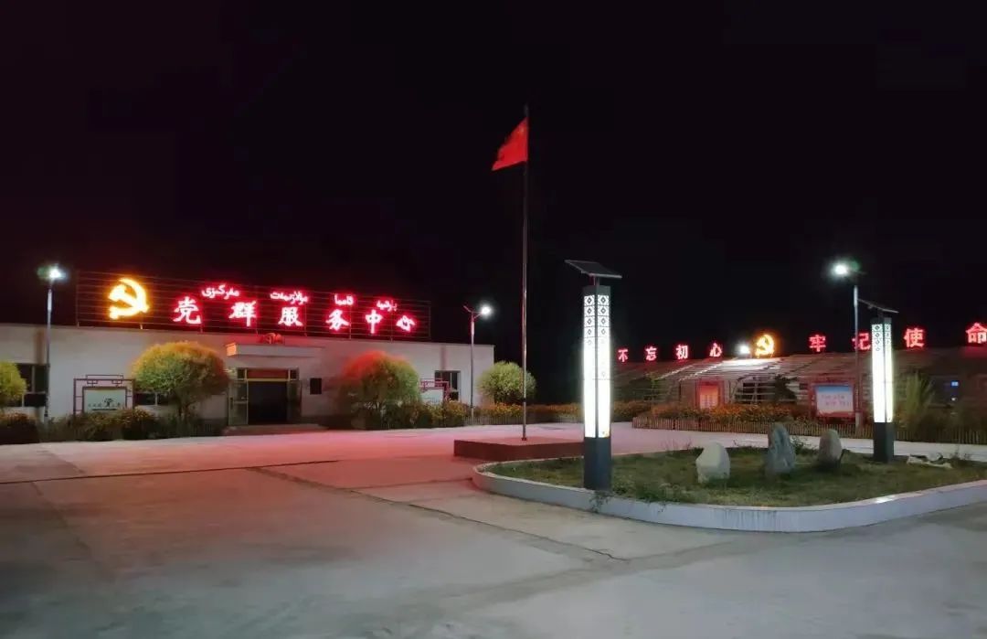 图片6-20220124095012998