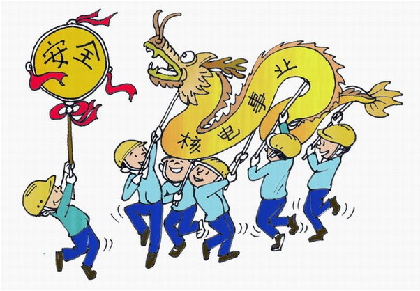 汇旺支付-安全支付工具