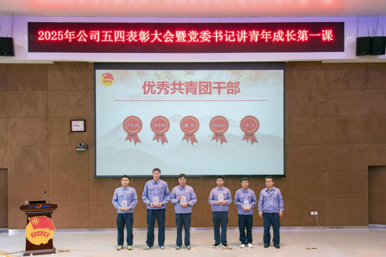 图片5.png
