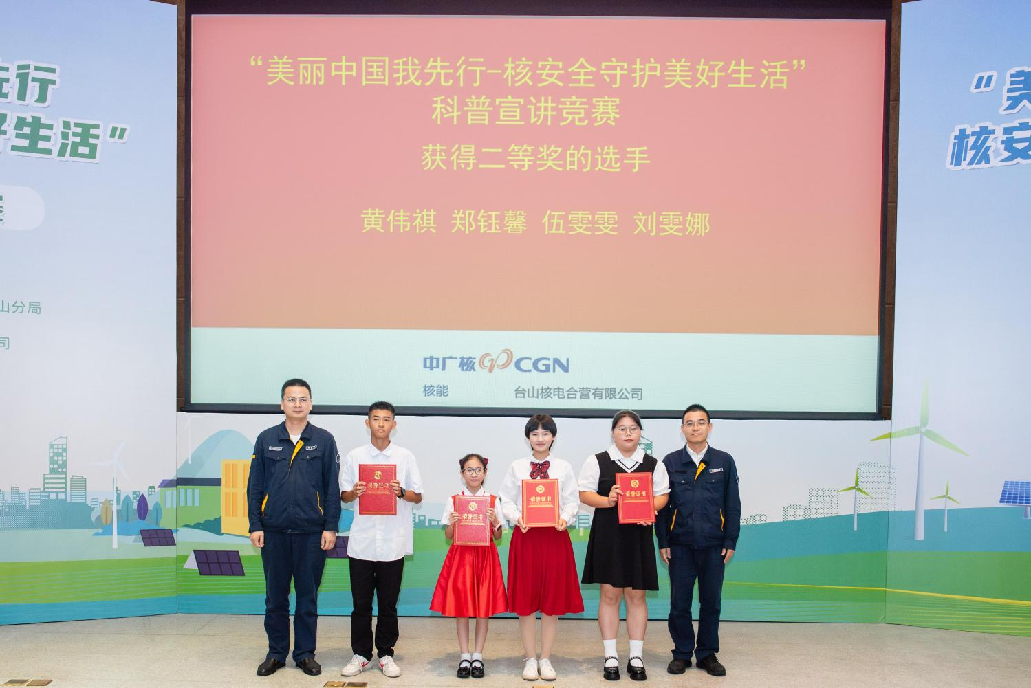 图片15.png