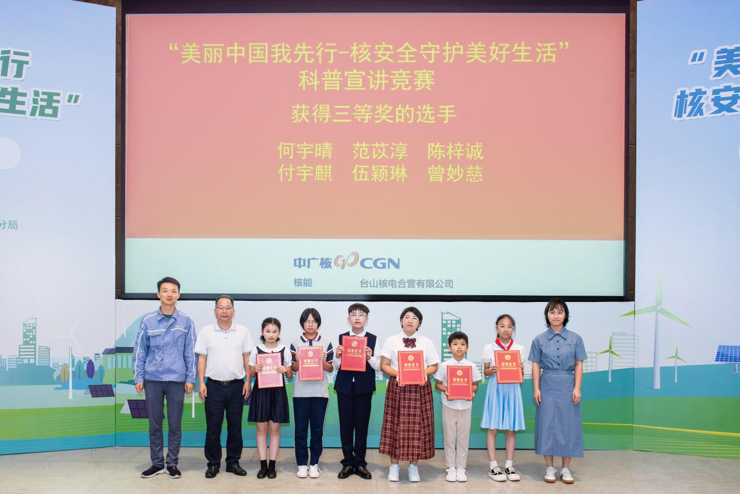 图片16.png