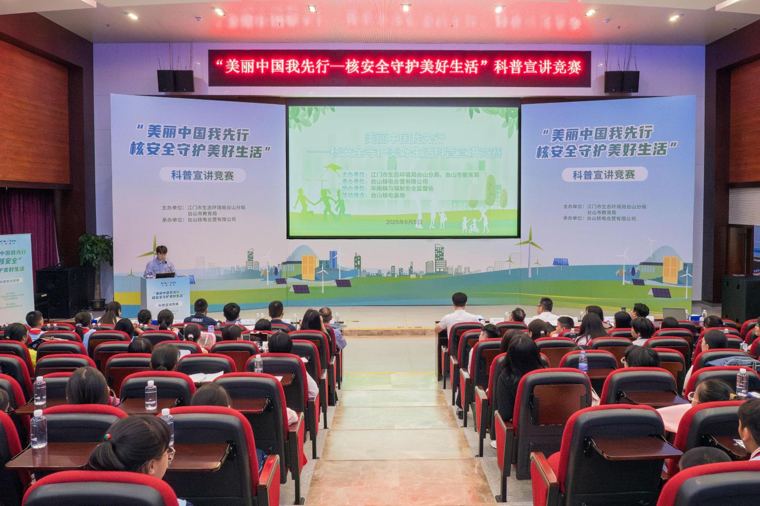 图片8-20250625105500513.png
