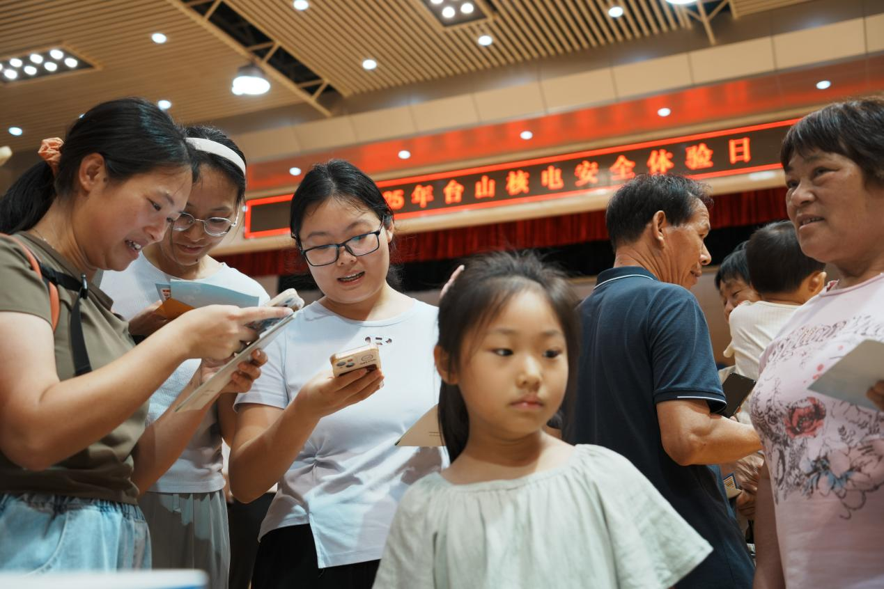 图片16.png
