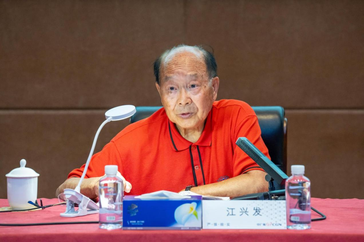 图片2-20250820090743551.png