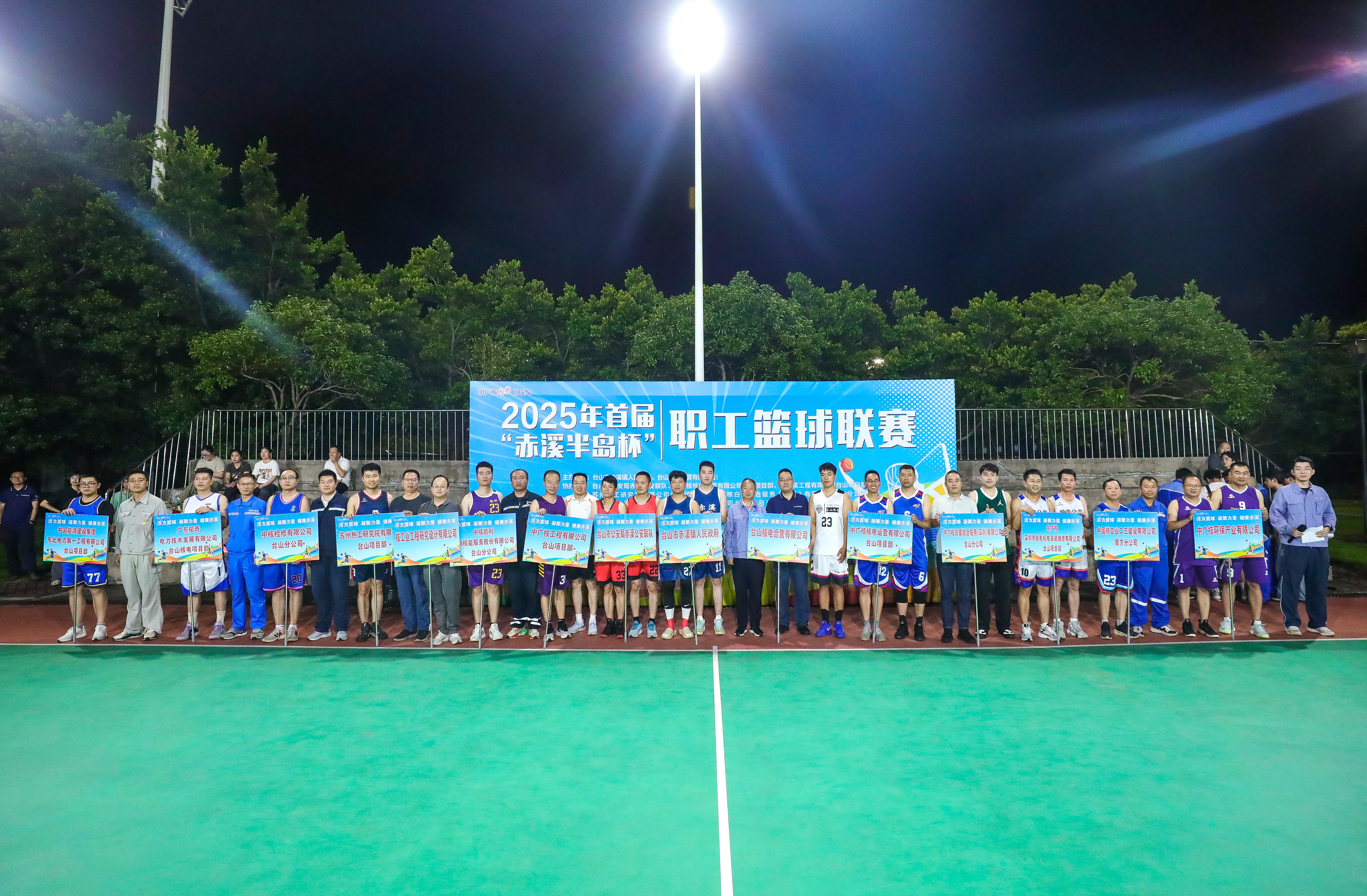 JIA_4781.jpg