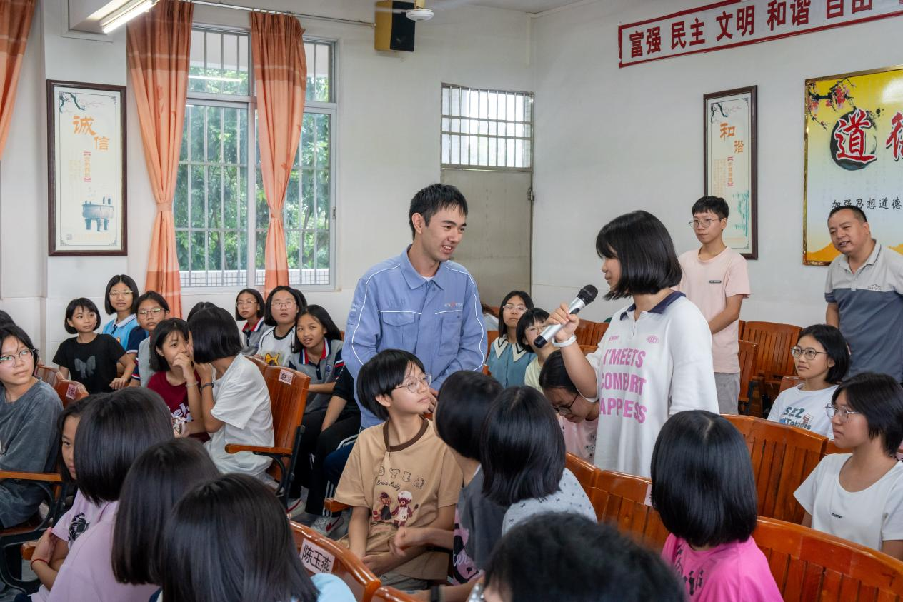 图片23.png