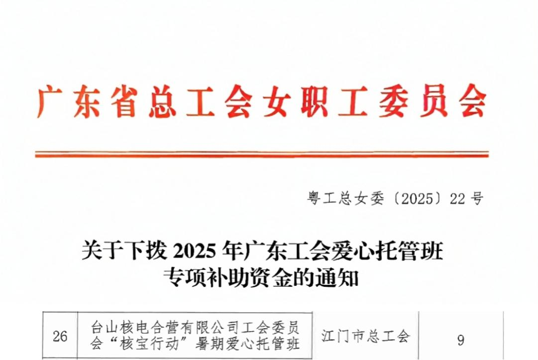 图片20.png