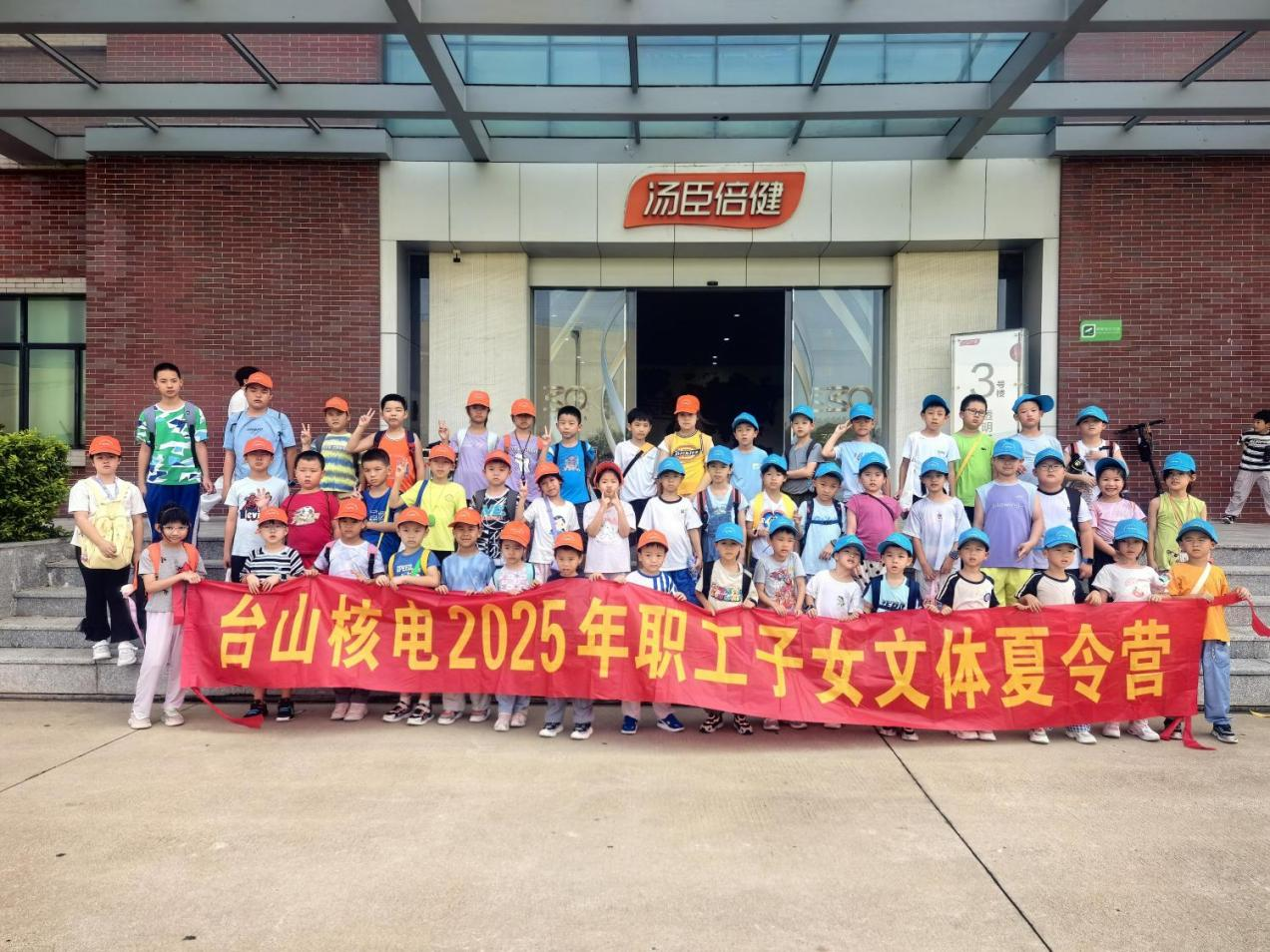 图片23.png
