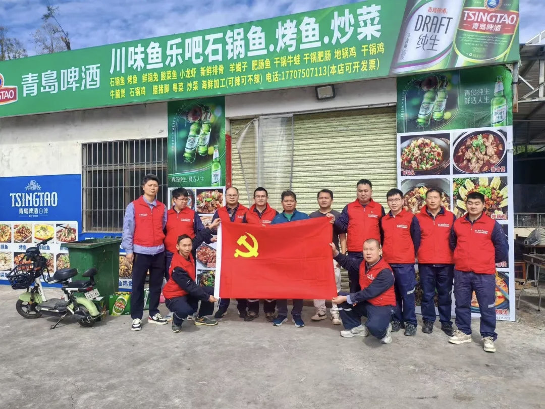 图片4.png