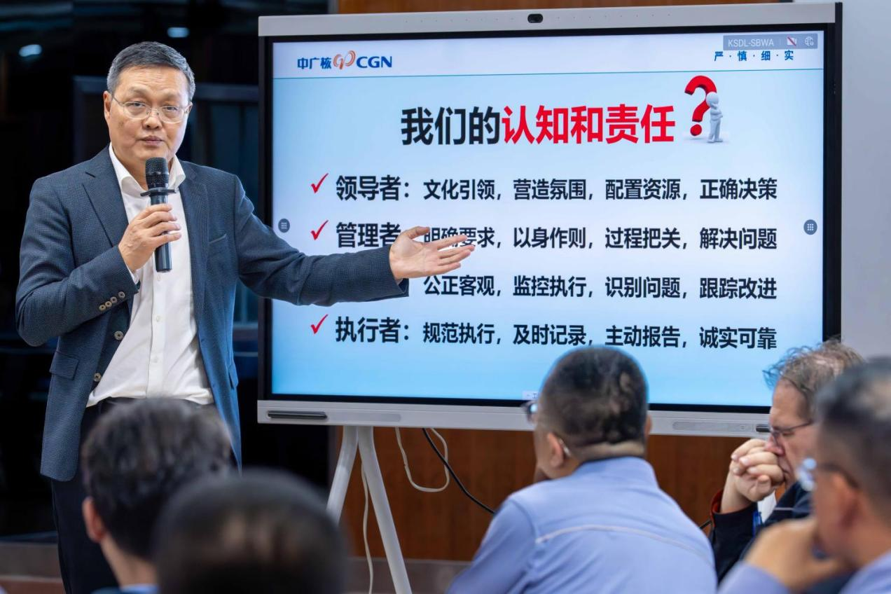图片12-20251211165557678.png