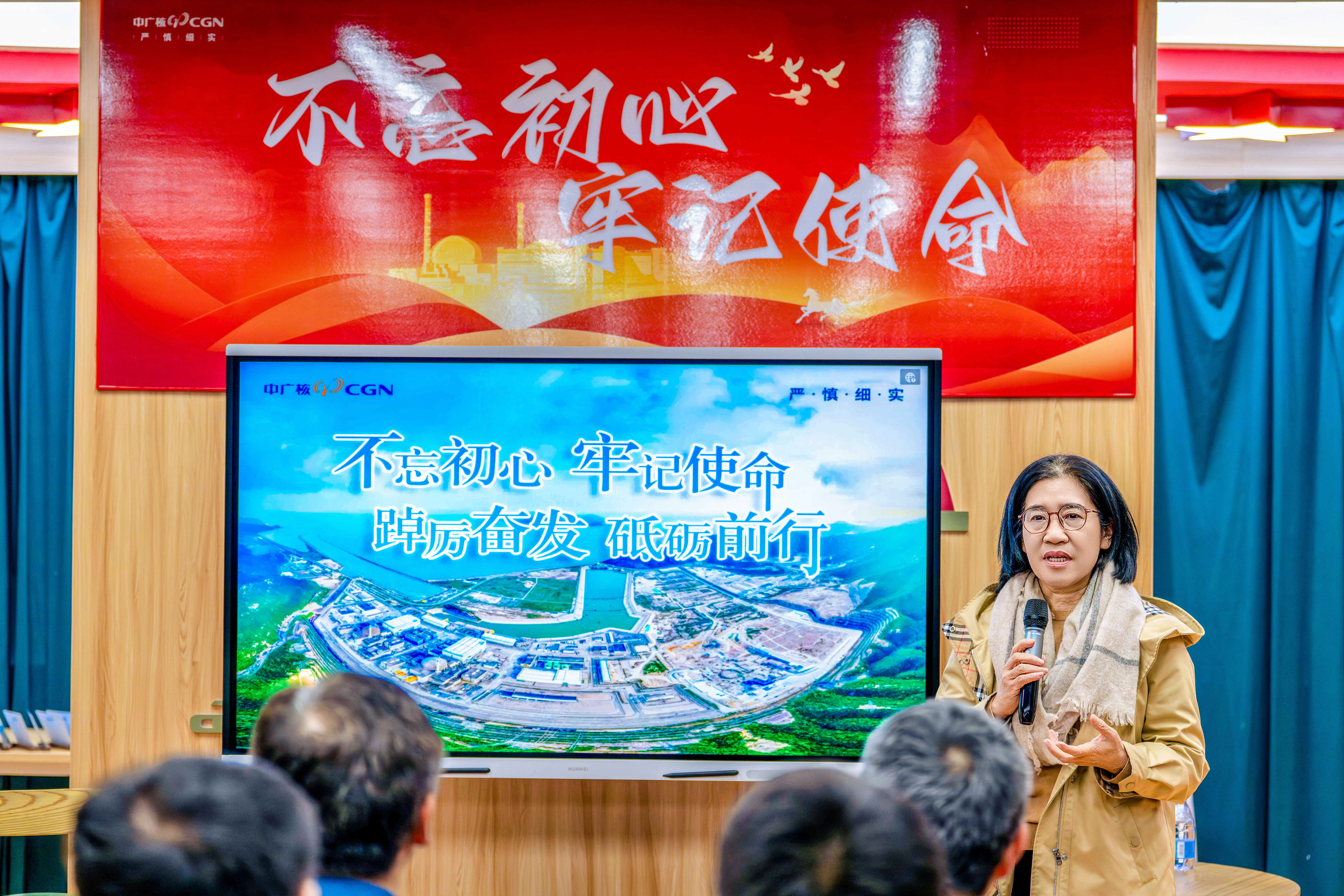 20260108“初心”——公司举办2026年第一期安全文化沙龙（05）.jpg