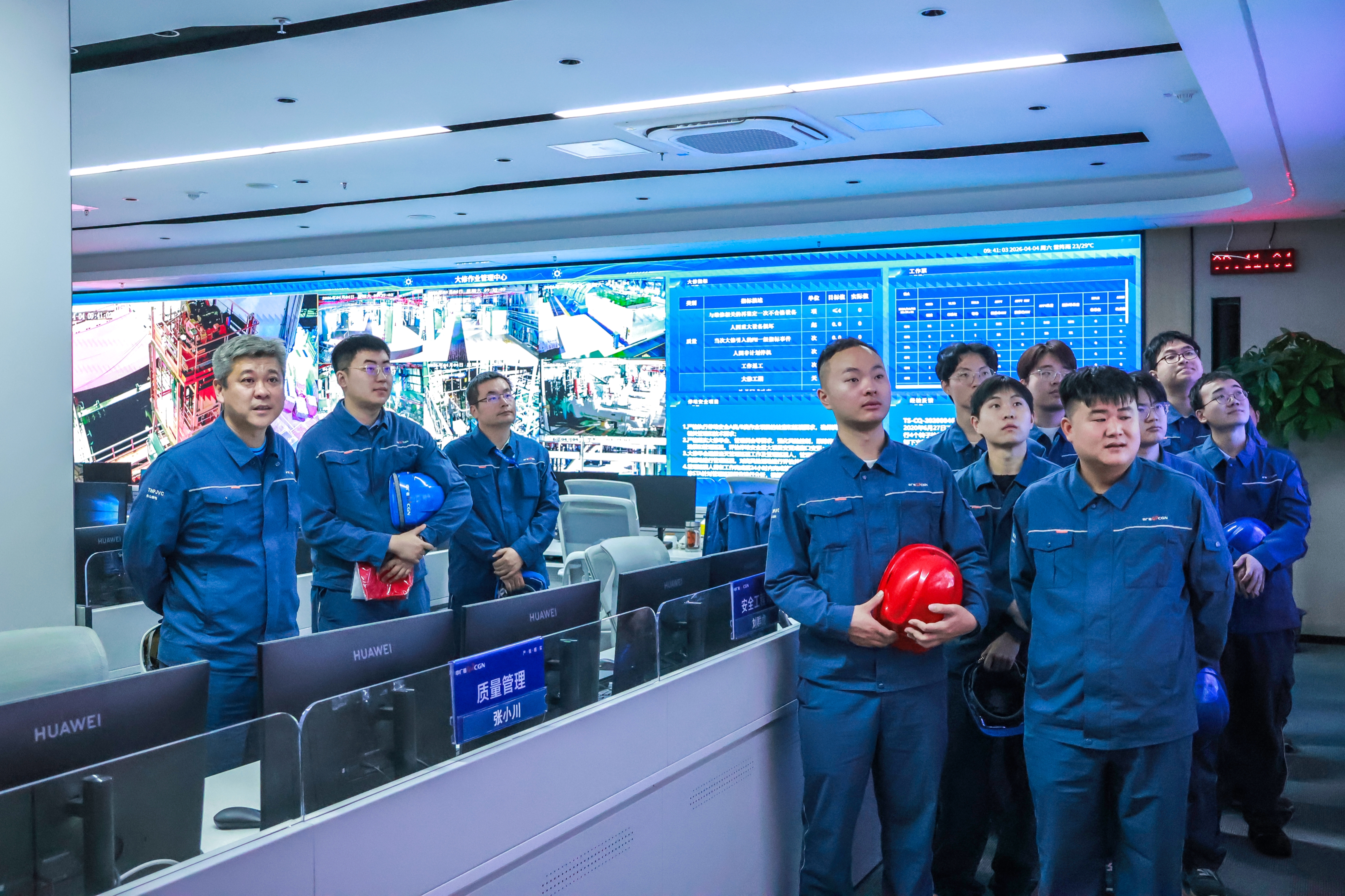 20260407刘丹带领青年员工深入一线参观学习（02）.jpg