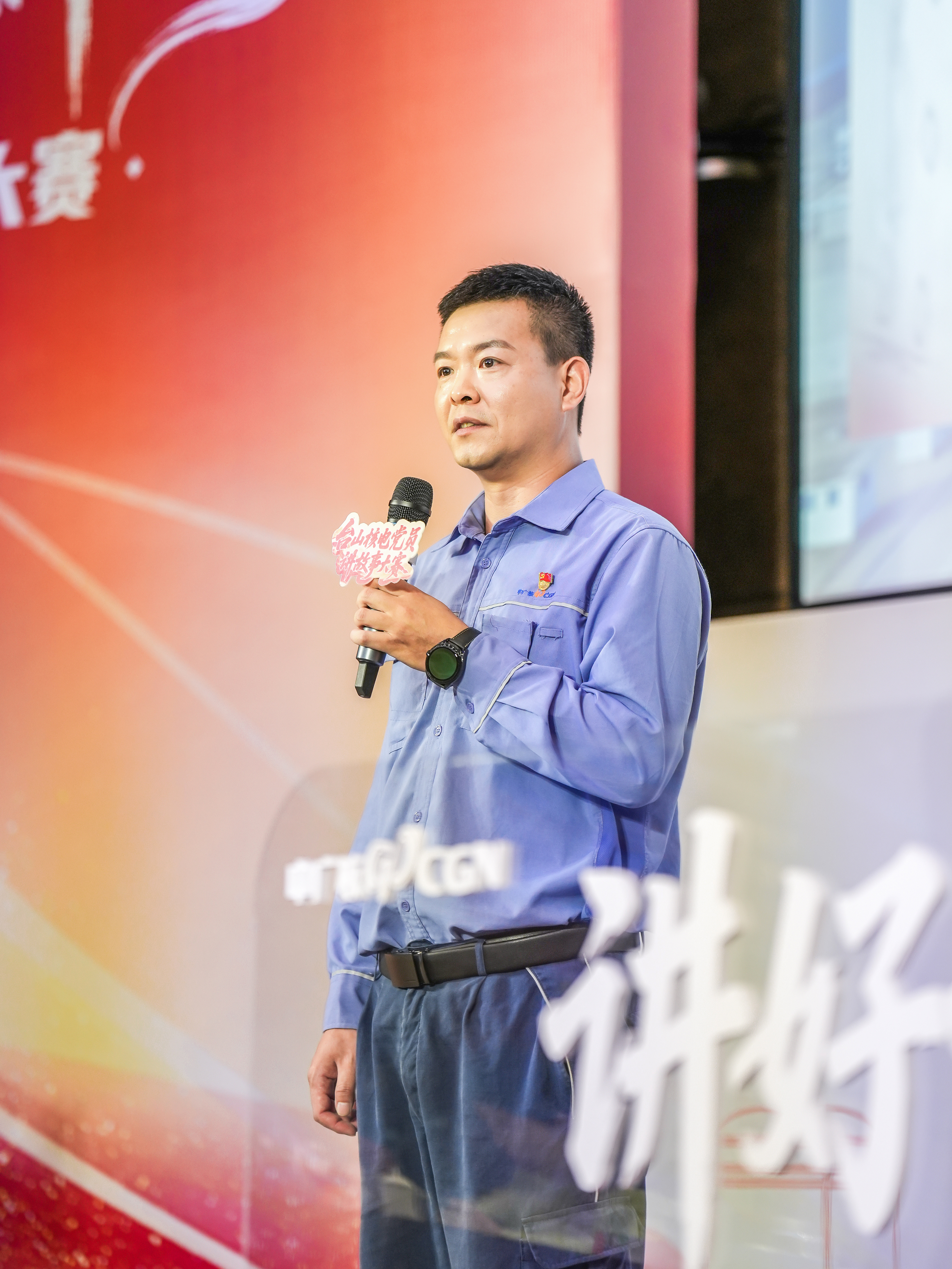 20260702【喜迎七一】公司举办庆祝中国共产党成立105周年“台核有我·先锋担当”党员讲故事大赛（06）.jpg