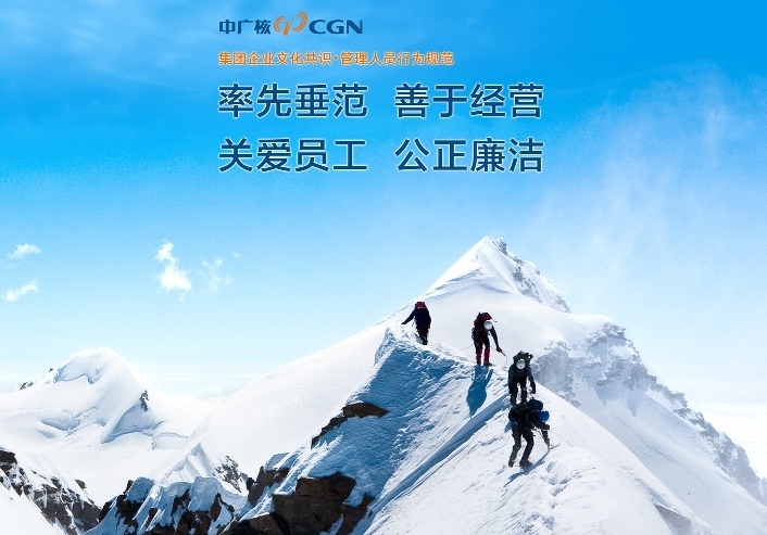 汇旺支付-安全支付工具